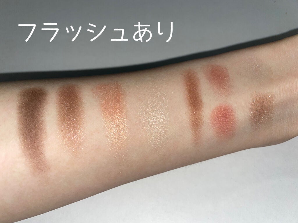 トーンアップアイシャドウ/CEZANNE/アイシャドウパレットを使ったクチコミ(7枚目)