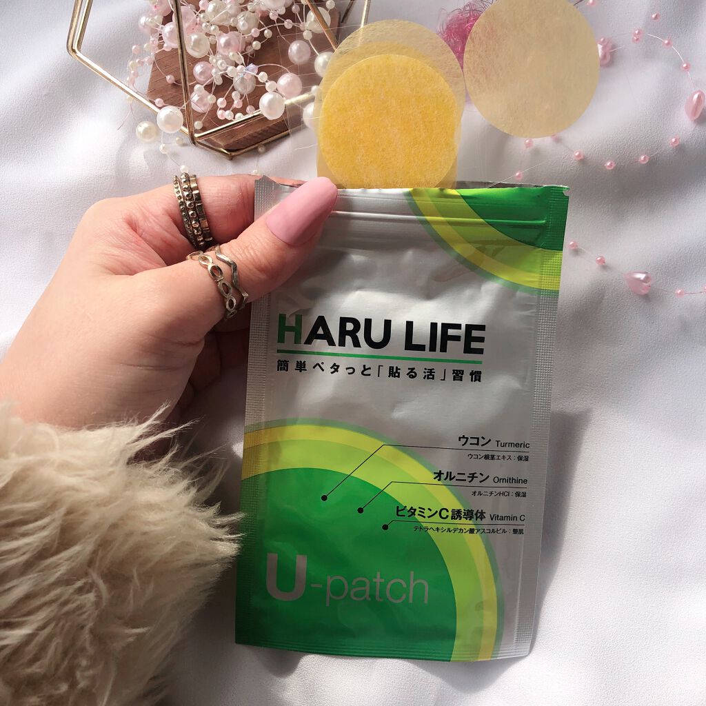 貼るライフA-patch/貼るライフ/シートマスク・パックを使ったクチコミ(2枚目)