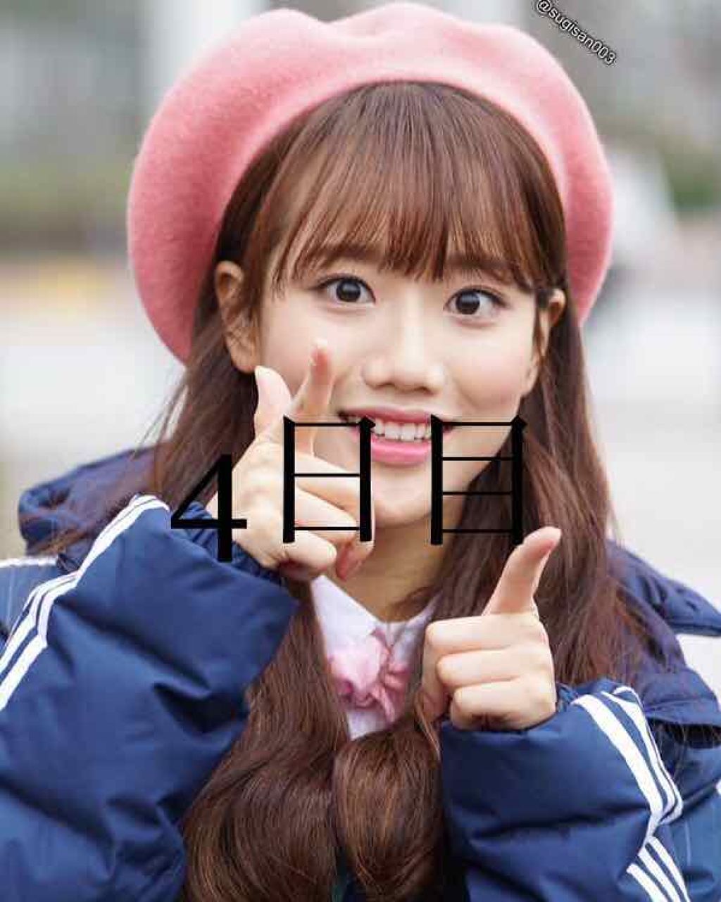 fresh_perfume_s4a on LIPS 「今日は遠足だったので疲れて運動はできませんでした…遠足では結構..」(1枚目)