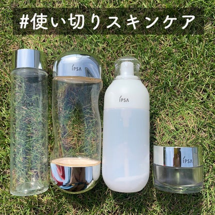 ザ・タイムR アクア/IPSA/化粧水を使ったクチコミ(1枚目)