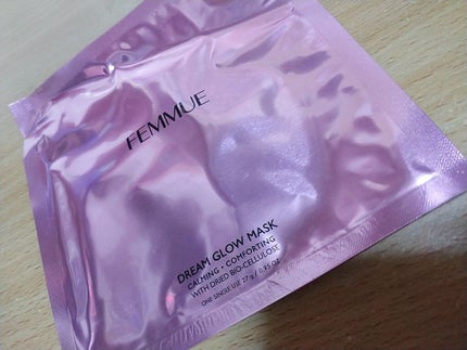 ドリームグロウマスク ホリデーコンプリートセット 2021/FEMMUE/シートマスク・パックを使ったクチコミ(1枚目)