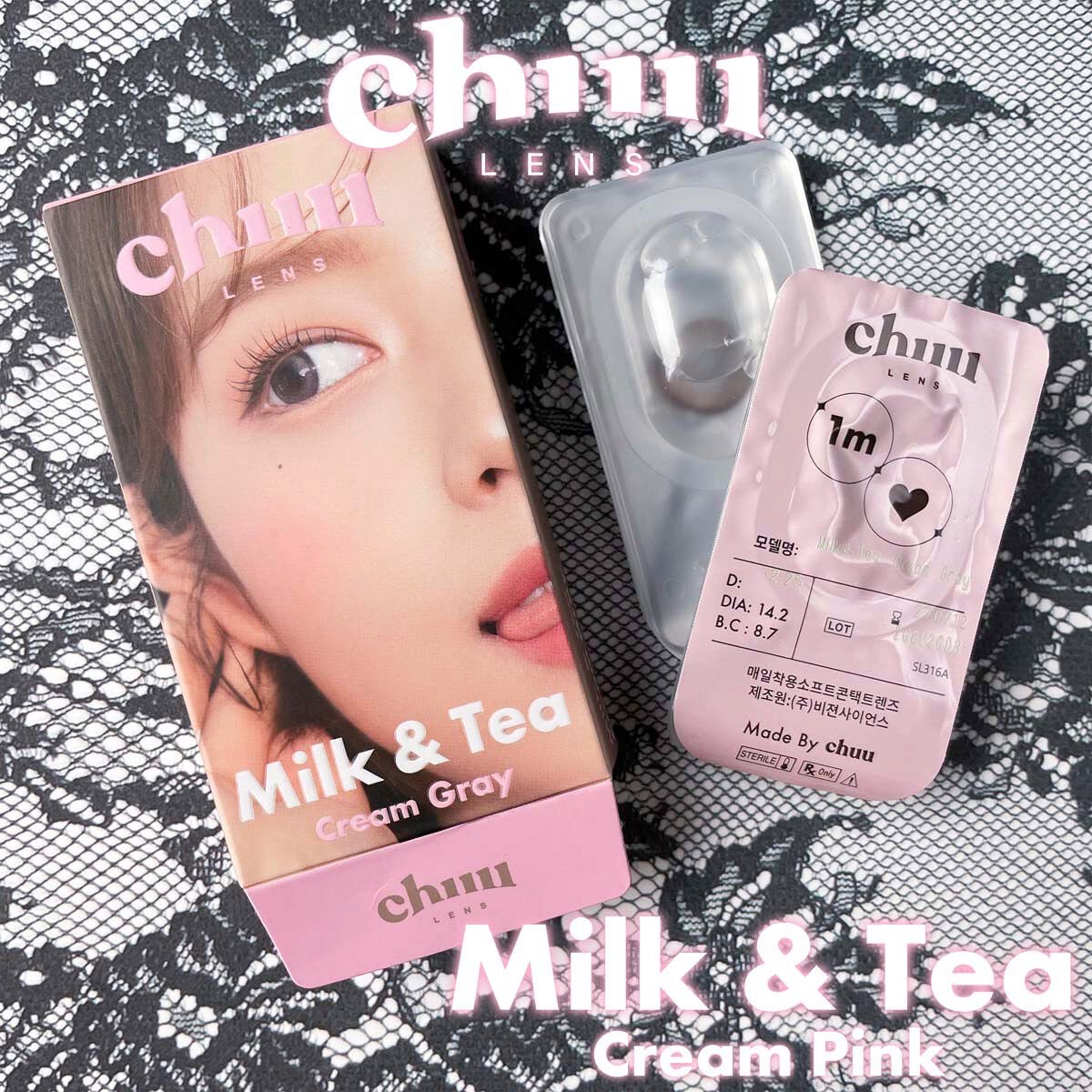 chuuLENS Milk&Tea 1day/chuu LENS/ワンデー(1DAY)カラコンを使ったクチコミ(5枚目)