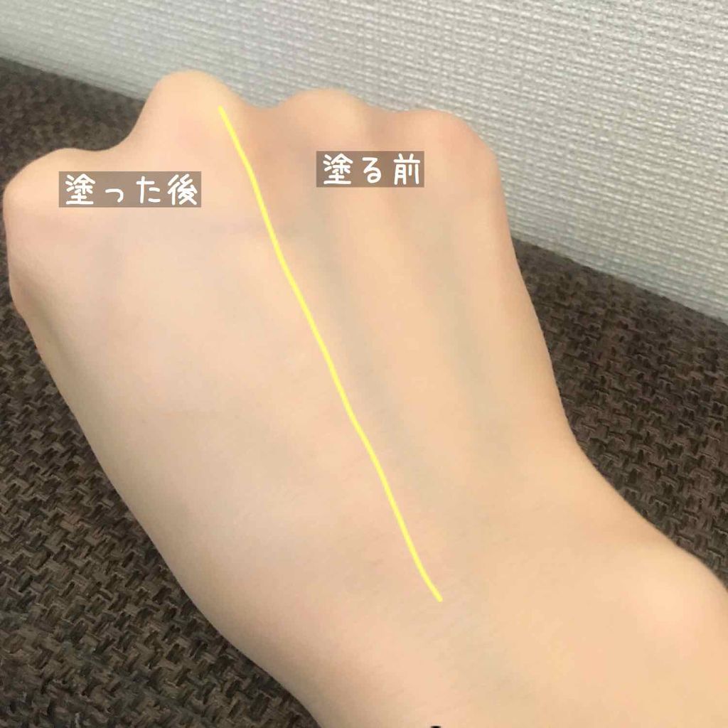 ラトゥー エクラ ファンデーション プライマー N/PAUL & JOE BEAUTE/化粧下地を使ったクチコミ(3枚目)