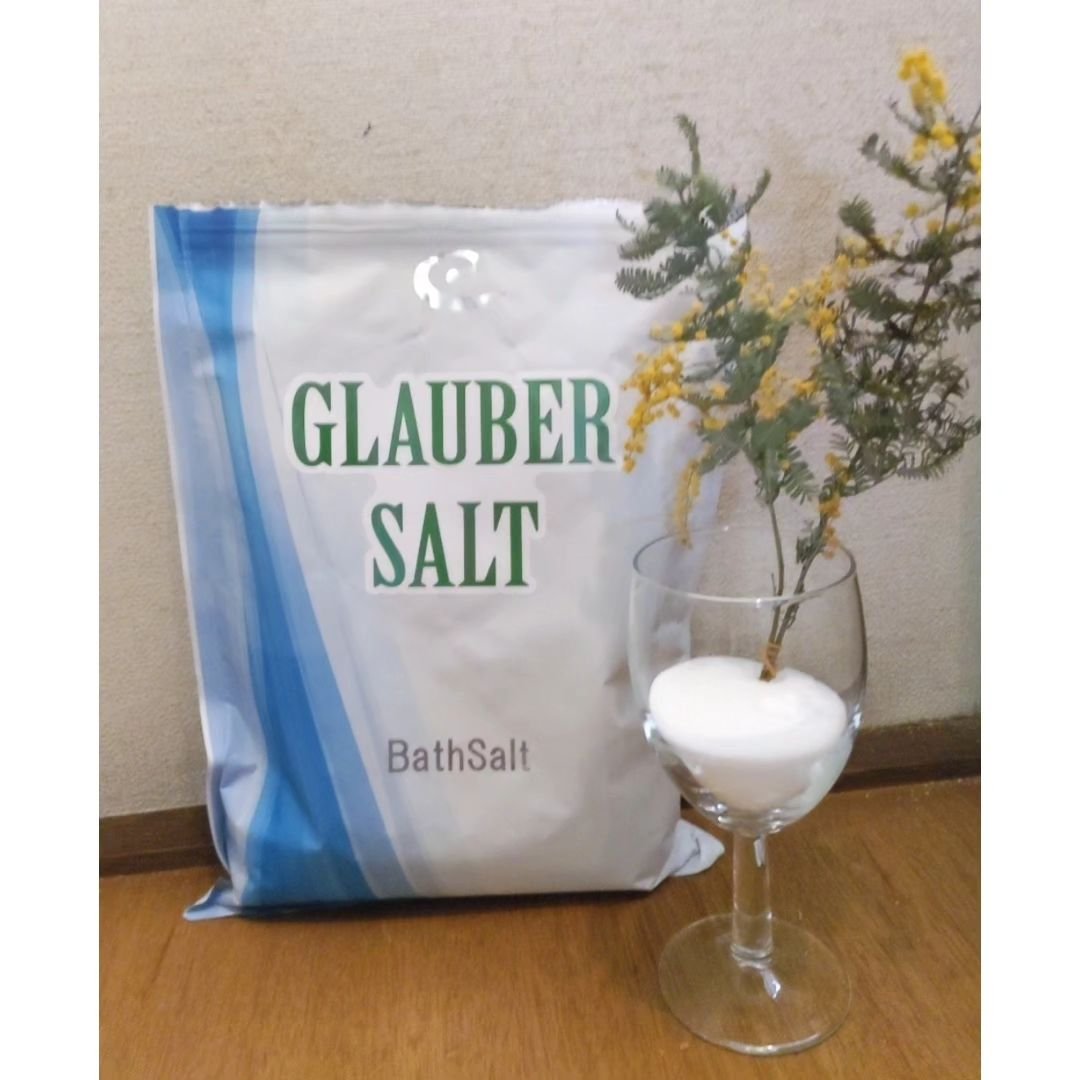 グラウバーソルト/EARTH CONSCIOUS (アースコンシャス)/無機塩系入浴剤を使ったクチコミ（1枚目）