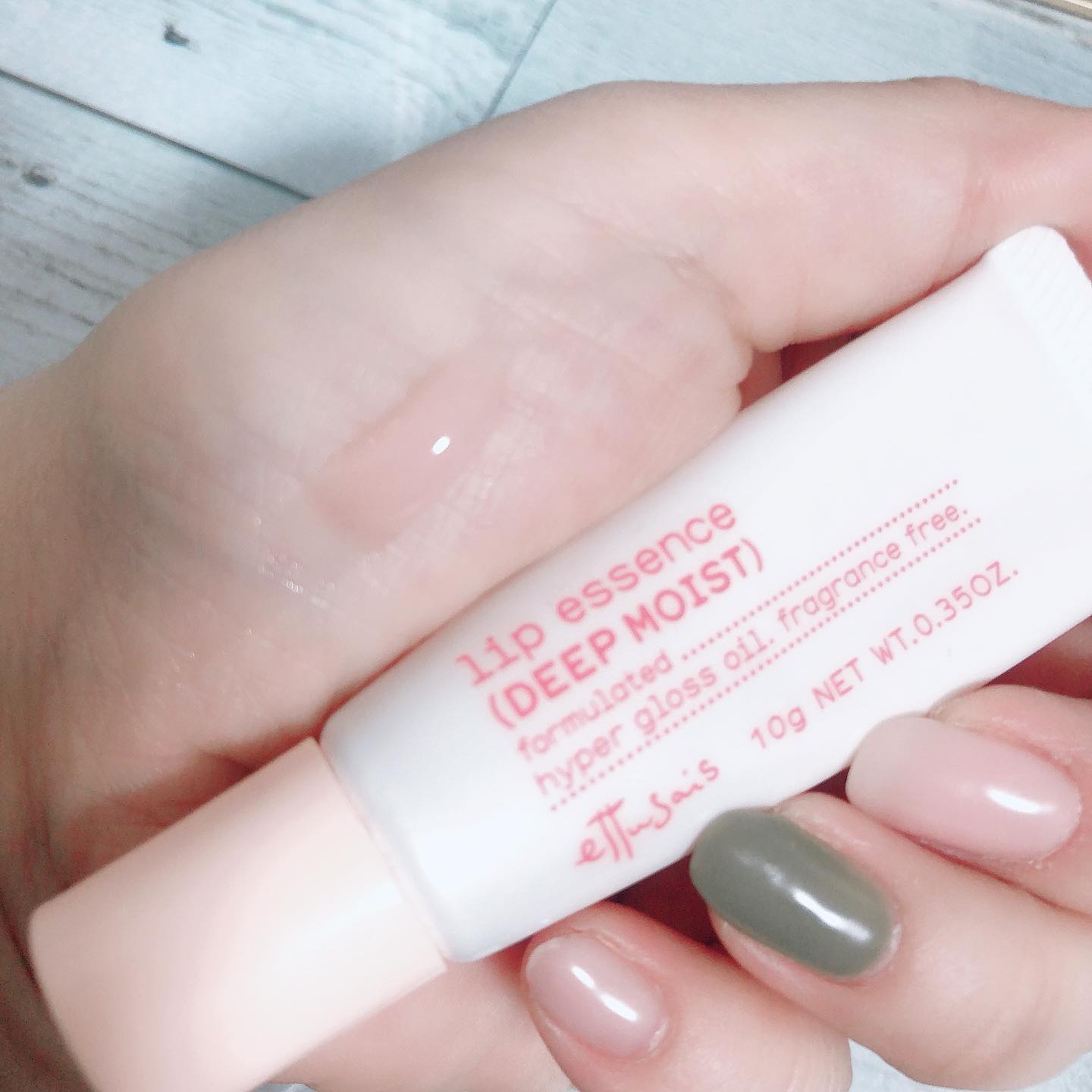 エテュセ リップエッセンス 10g(リップエッセンスaa)/ettusais/リップ美容液を使ったクチコミ（2枚目）