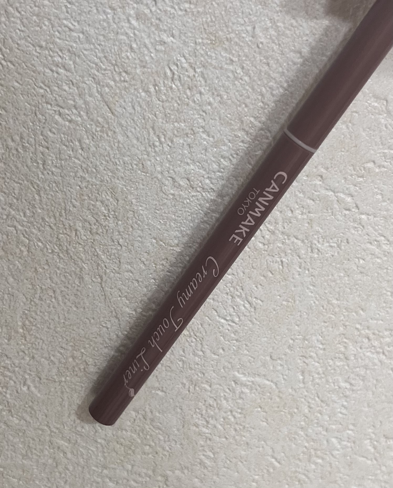 クリーミータッチライナー/キャンメイク/ジェルアイライナーを使ったクチコミ（2枚目）