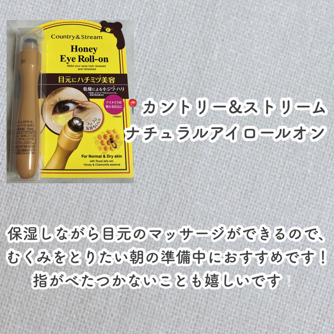 美白美容液 W 詰替用/ちふれ/美容液を使ったクチコミ（3枚目）