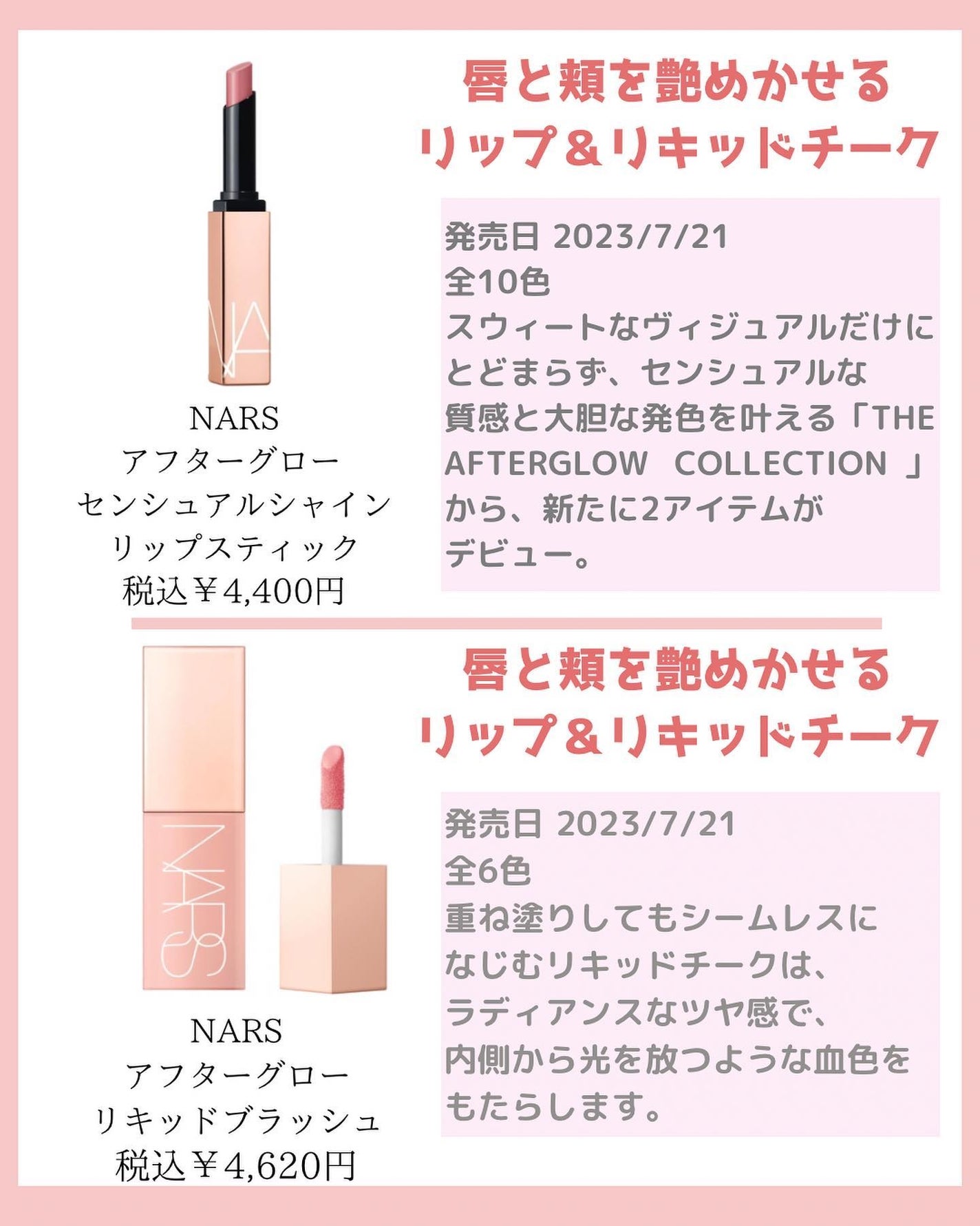 みなみ🌸 on LIPS 「…………………………………………………………………他の投稿はこ..」(3枚目)