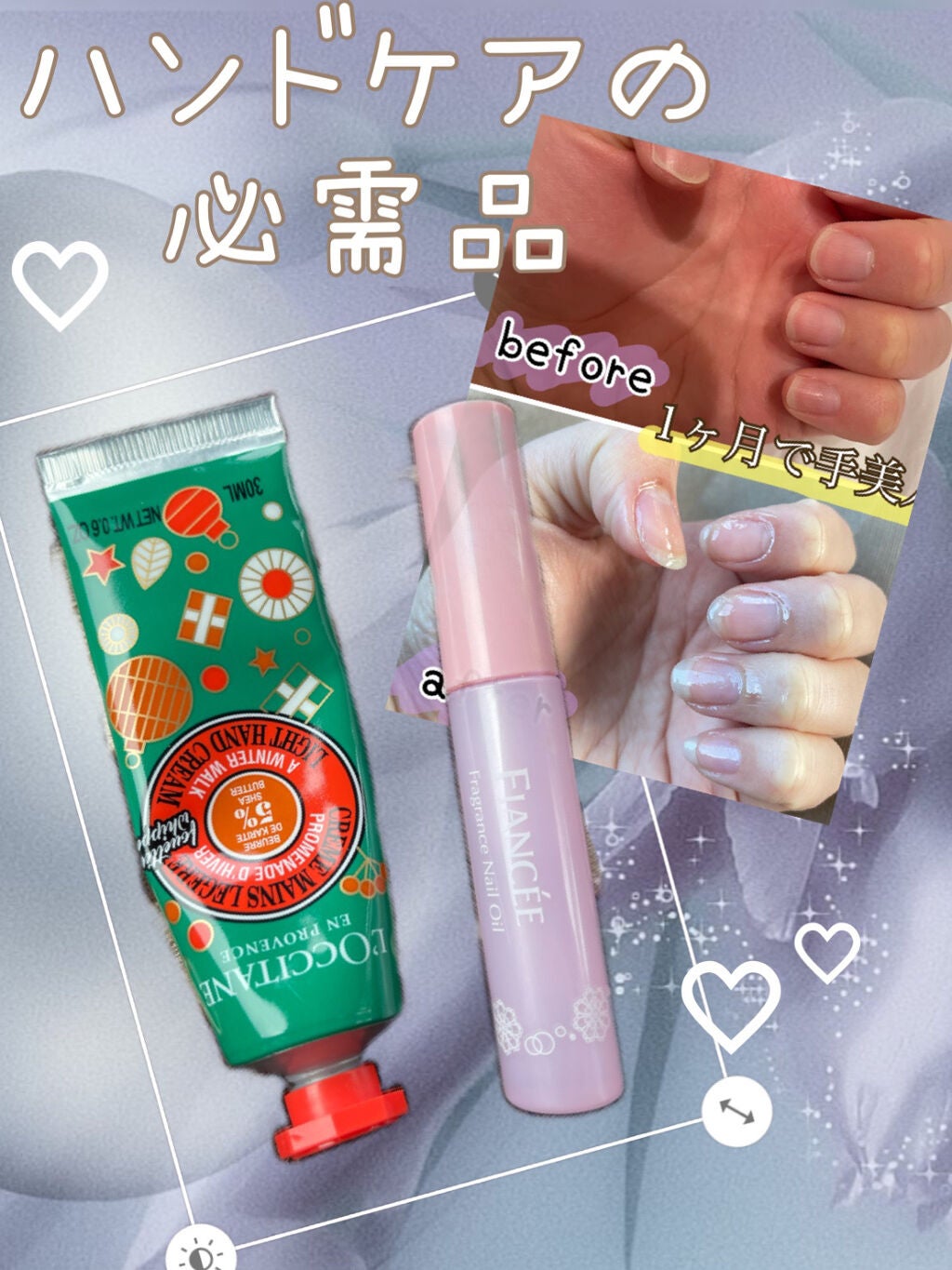 チェリーブロッサム ソフトハンドクリーム/L'OCCITANE/ハンドクリームを使ったクチコミ(1枚目)