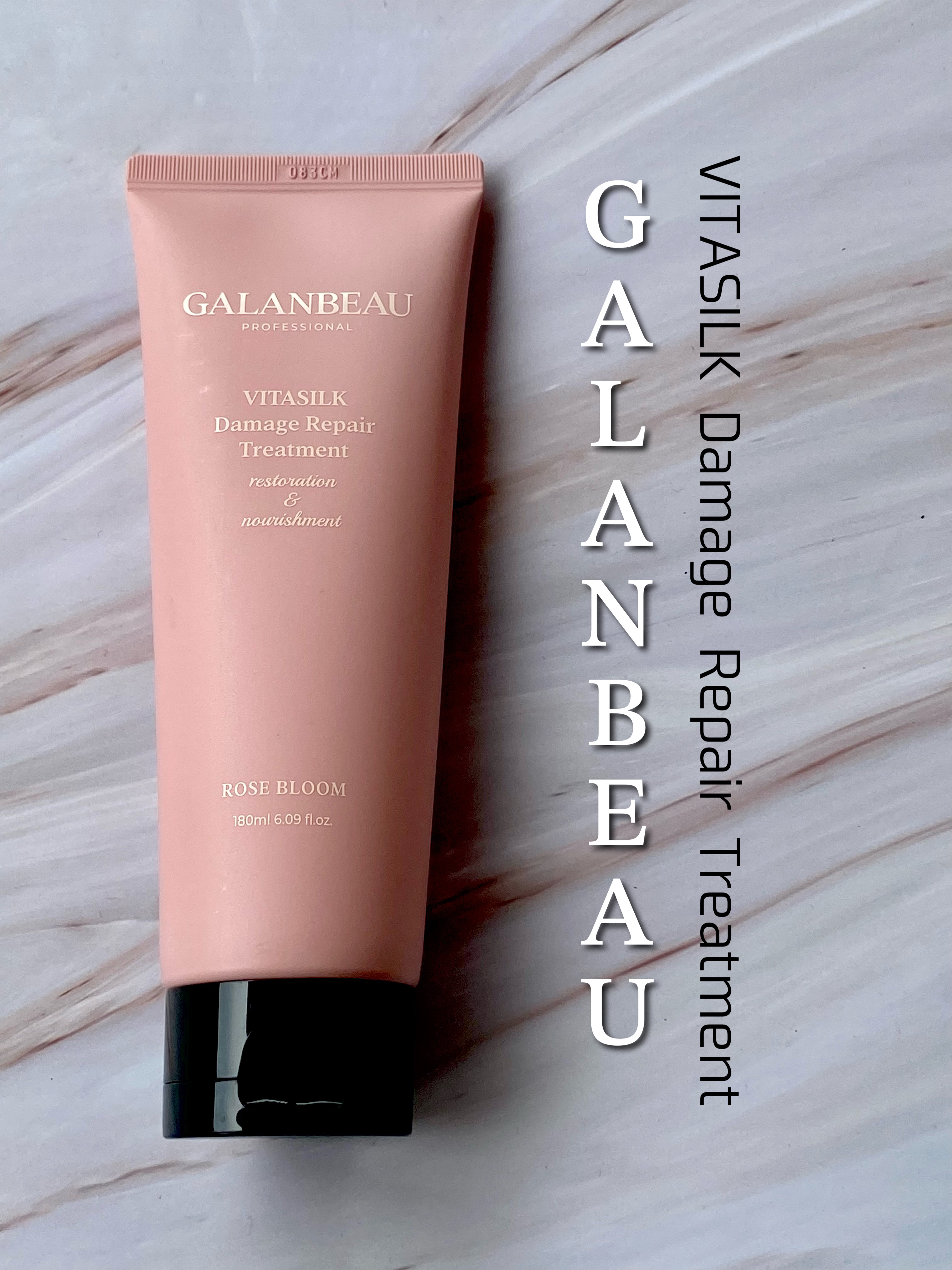 ビタシルクダメージリペアトリートメント（ローズブルーム）/ガランビュー/洗い流すヘアトリートメントを使ったクチコミ（1枚目）