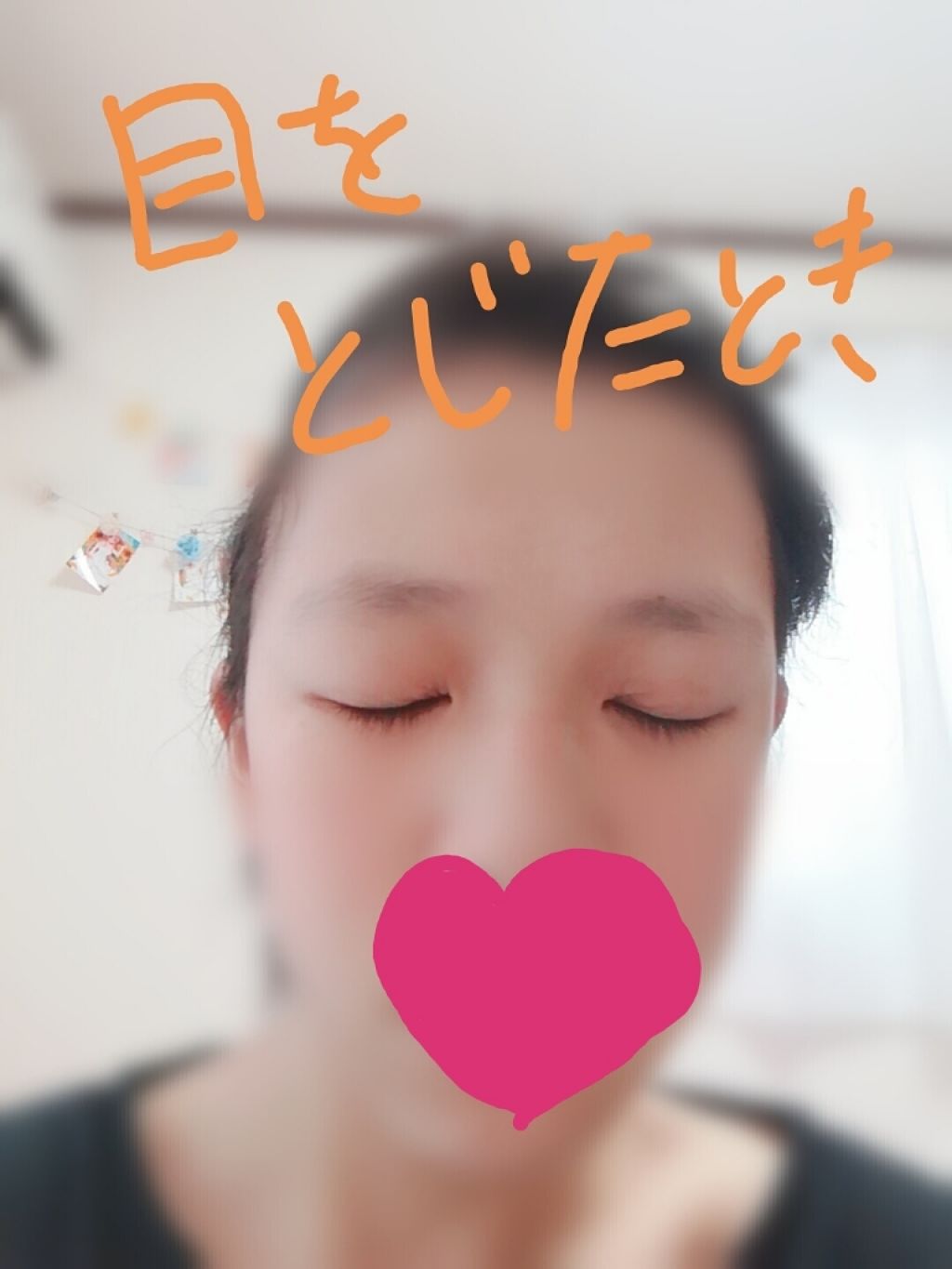 理想のふたえ くっきりライン/セリア/二重まぶた用アイテムを使ったクチコミ(3枚目)