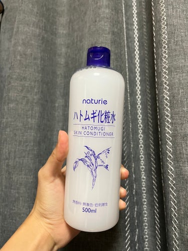 　　　　〜ハトムギ化粧水を使ってみた感想〜

LIPSのプレゼント企画でnaturieのハトムギ化粧水を貰いました🥳
今回、発売から20年で初のリニューアルをしたそうです。
アルコールフリー処方になって