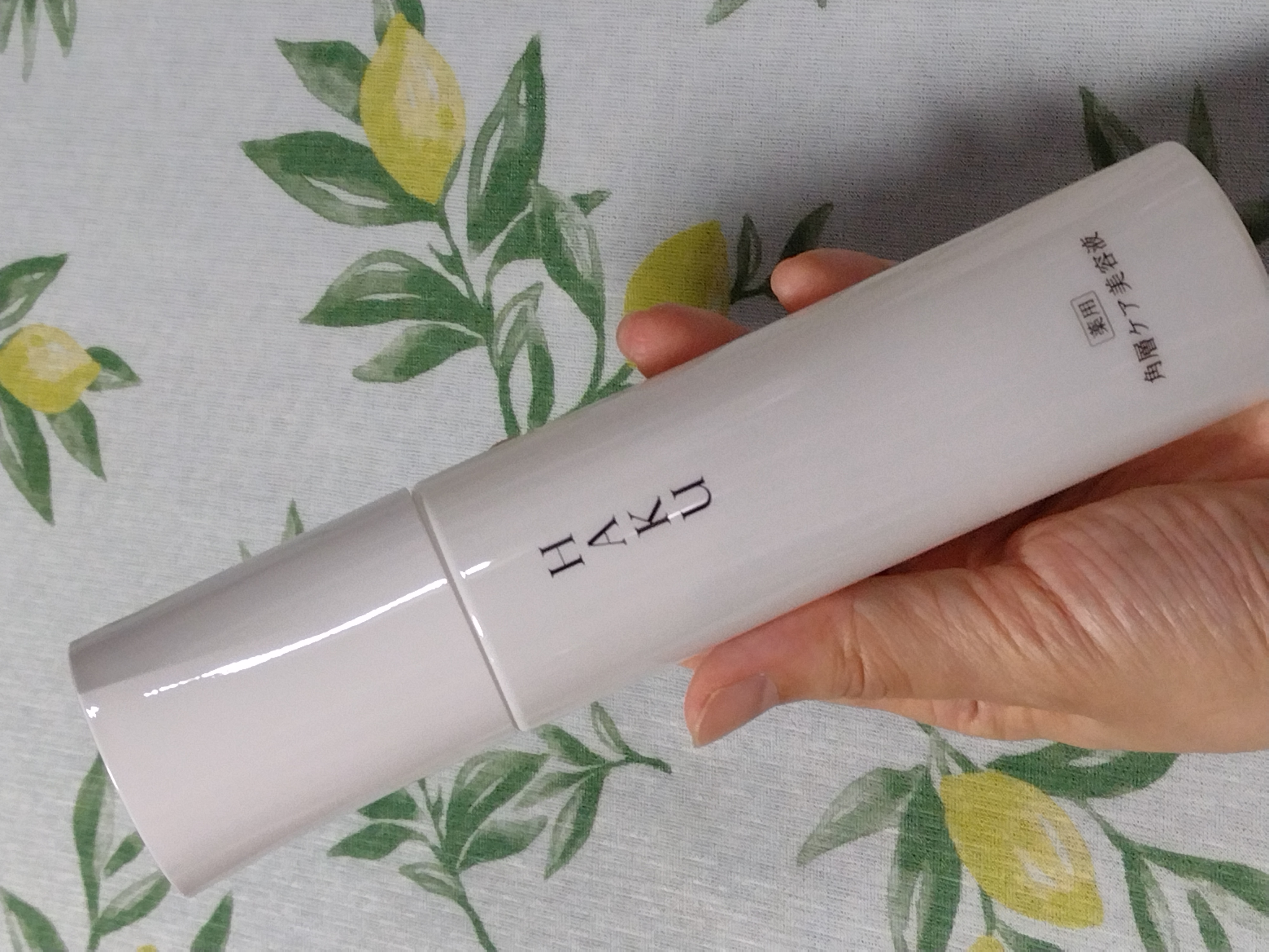 角層ケア美容液 リファイナー｜HAKUの使い方を徹底解説 - 使い方は