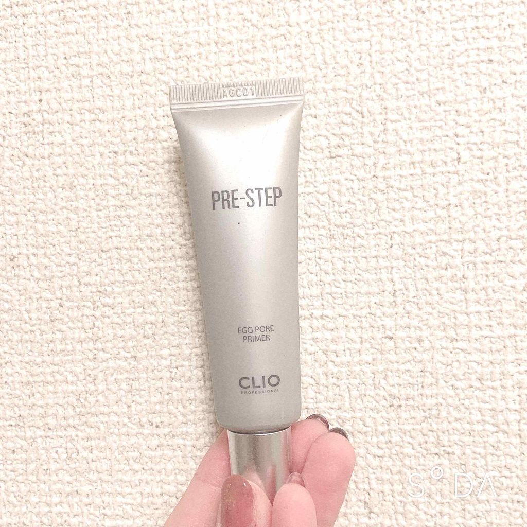 プリステップ ポア プライマー/CLIO/化粧下地を使ったクチコミ（1枚目）