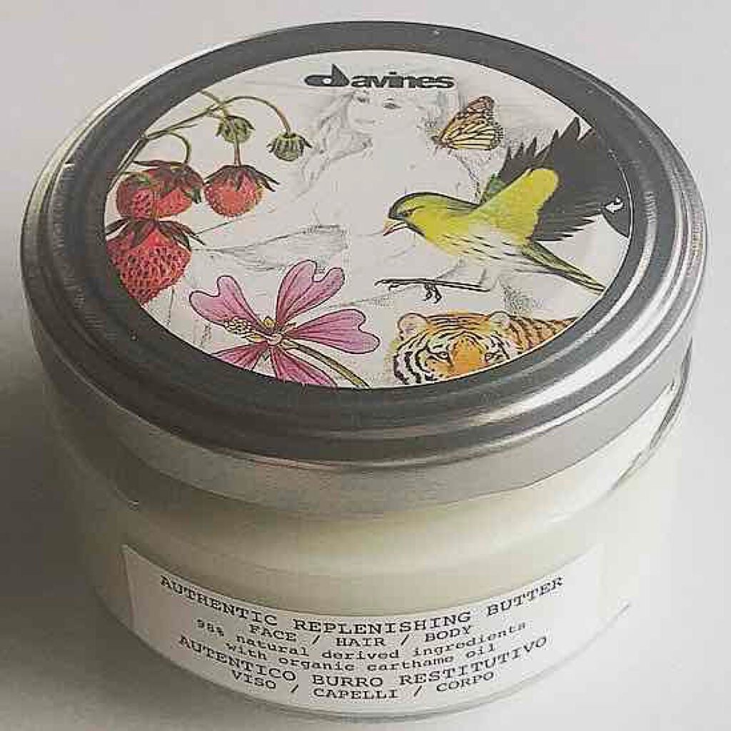 オーセンティック バター/ダヴィネス/ボディクリームを使ったクチコミ(1枚目)