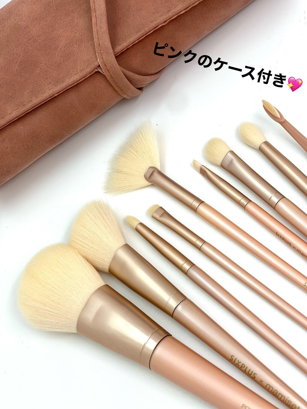 SIXPLUS✖️mamiseto メイクブラシ9本セット|SIXPLUSの口コミ ...