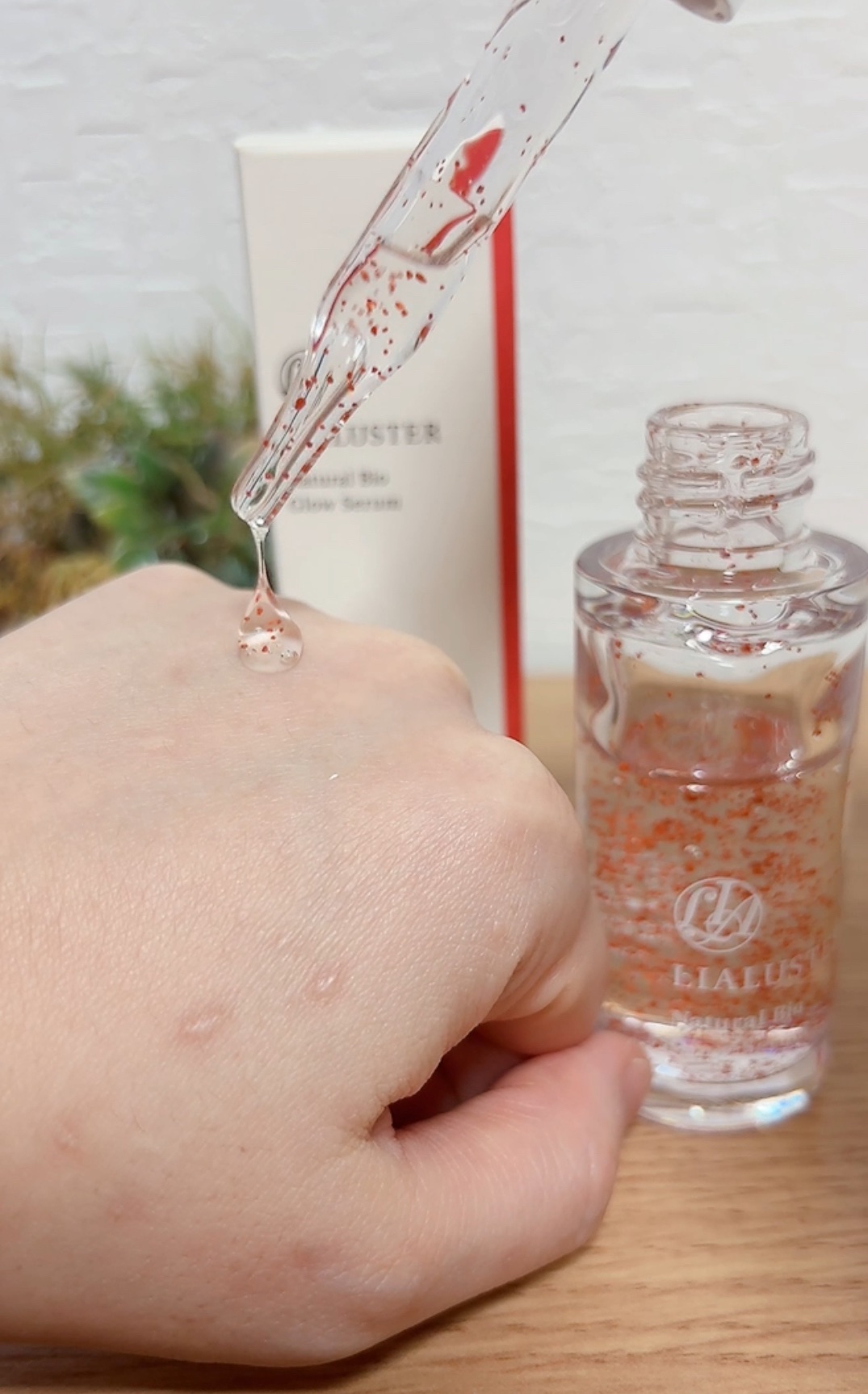 ナチュラルビオグロウセラム/LIALUSTER/美容液を使ったクチコミ（1枚目）