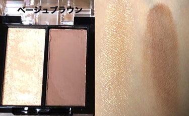 UR GLAM   MOUSSE EYESHADOW/U R GLAM/ジェル・クリームアイシャドウを使ったクチコミ（2枚目）