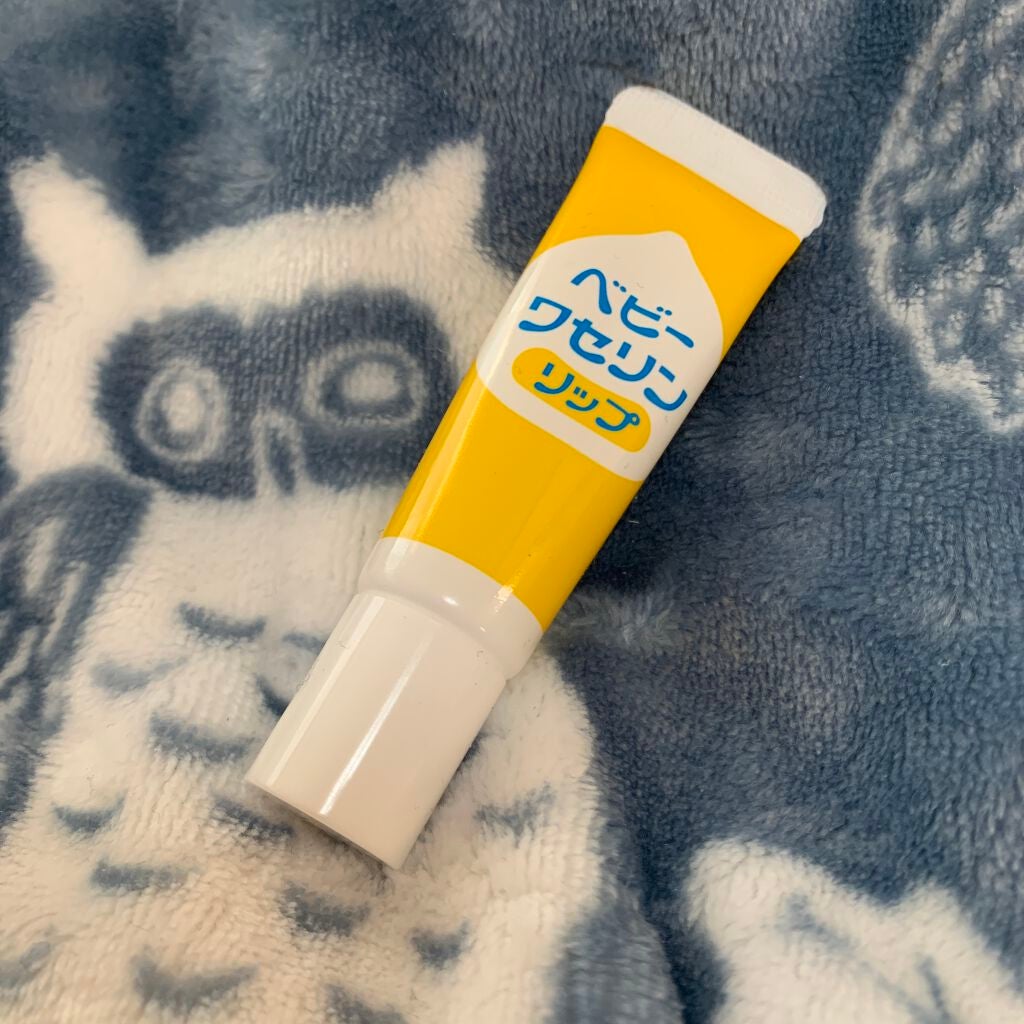 ベビーワセリンリップ/健栄製薬/リップクリームを使ったクチコミ(1枚目)