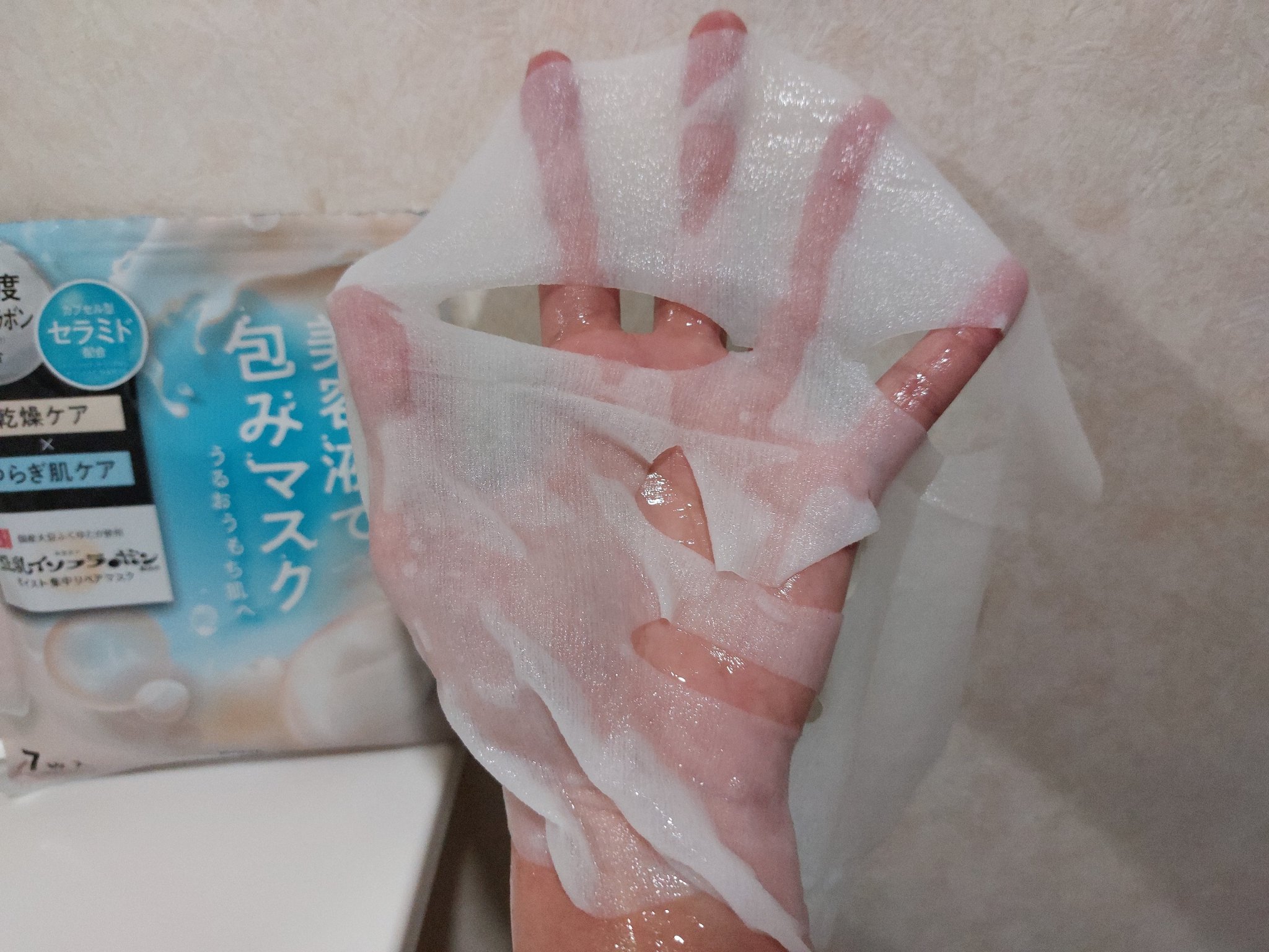 モイストエッセンスマスク NC/なめらか本舗/シートマスク・パックを使ったクチコミ（2枚目）