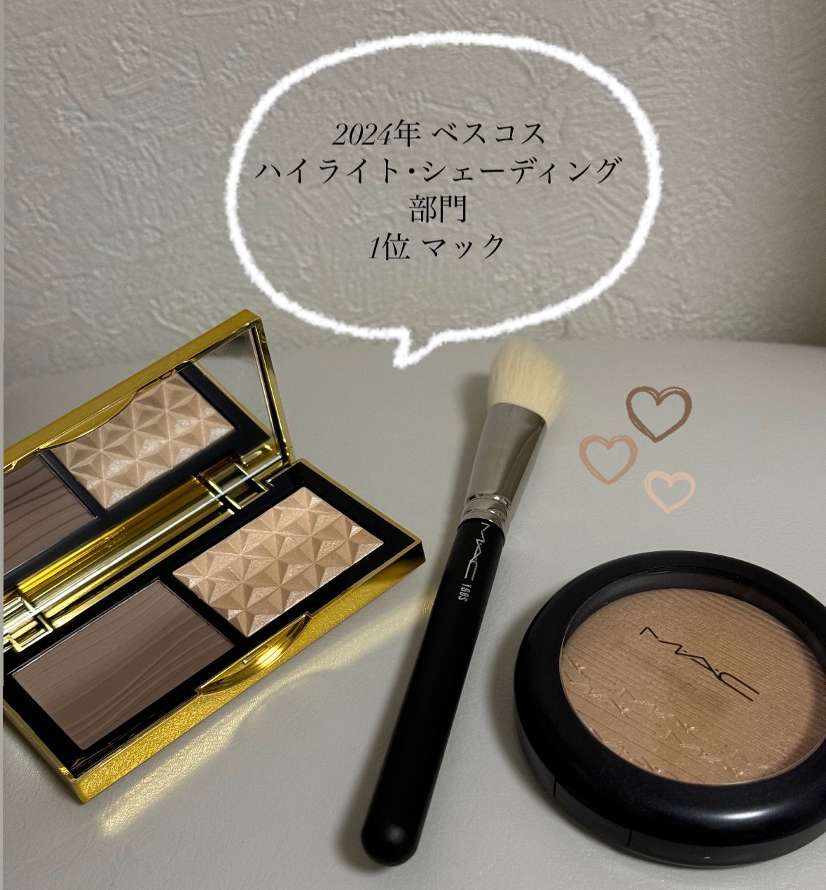 アイ カラー クォード/TOM FORD BEAUTY/アイシャドウパレットを使ったクチコミ(7枚目)