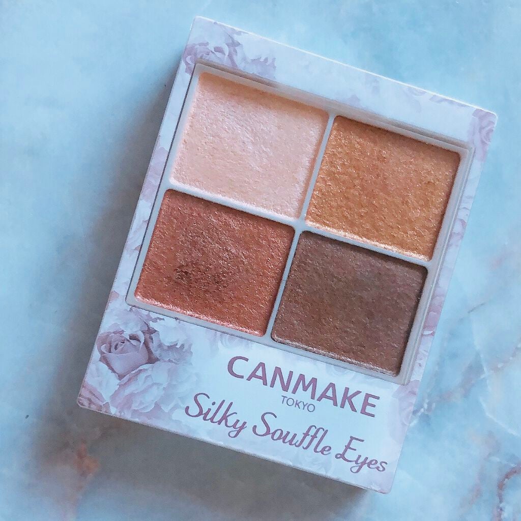 シルキースフレアイズ/キャンメイク/アイシャドウパレットを使ったクチコミ(1枚目)