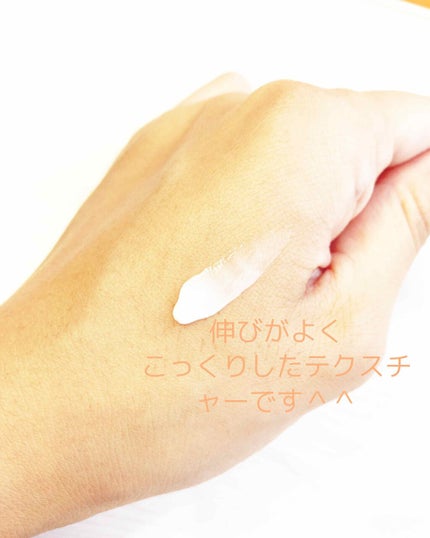 プラセホワイター 薬用美白アイクリーム/明色/アイケア・アイクリームを使ったクチコミ(2枚目)