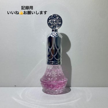 アロマティックフラワー ネイルオイル 01 pink essence/JILL STUART/ネイルオイル・トリートメントを使ったクチコミ（1枚目）