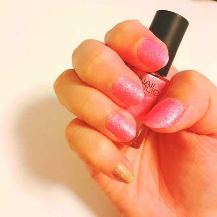 カラフルネイルズ ベースコート/キャンメイク/ネイルトップコートを使ったクチコミ(2枚目)