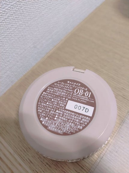 シークレットビューティーパウダー/キャンメイク/プレストパウダーを使ったクチコミ(4枚目)