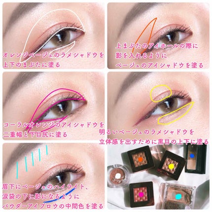 モダンアイシャドウ イタルプリズム/MISSHA/単色アイシャドウを使ったクチコミ(3枚目)