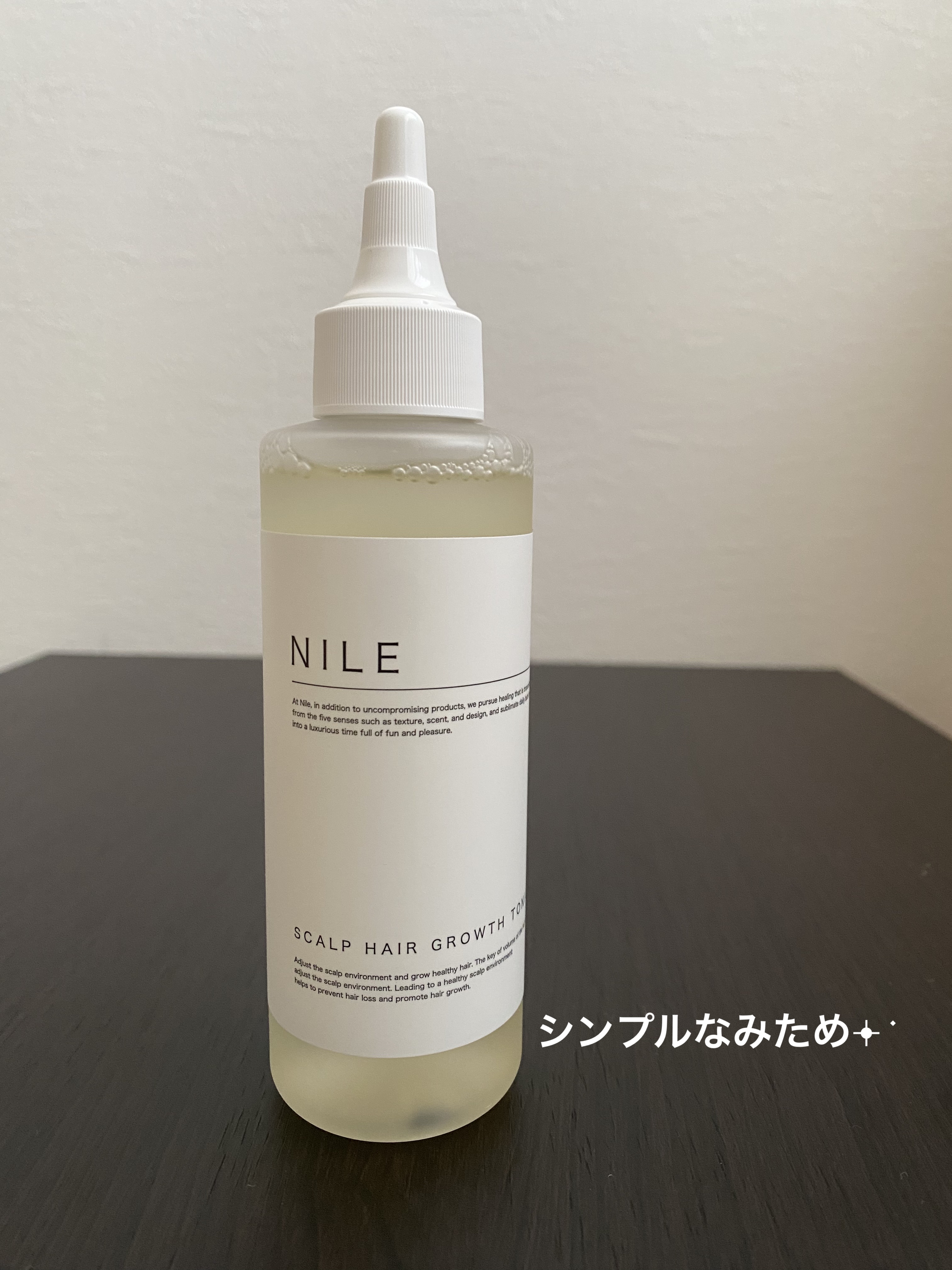 スカルプヘアローション/NILE/頭皮ローションを使ったクチコミ（2枚目）