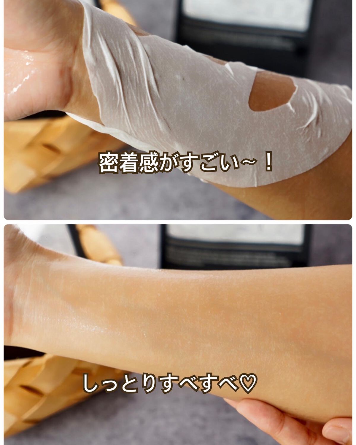 弱酸性pHシートマスク ドクダミフィット/Abib /シートマスク・パックを使ったクチコミ(4枚目)