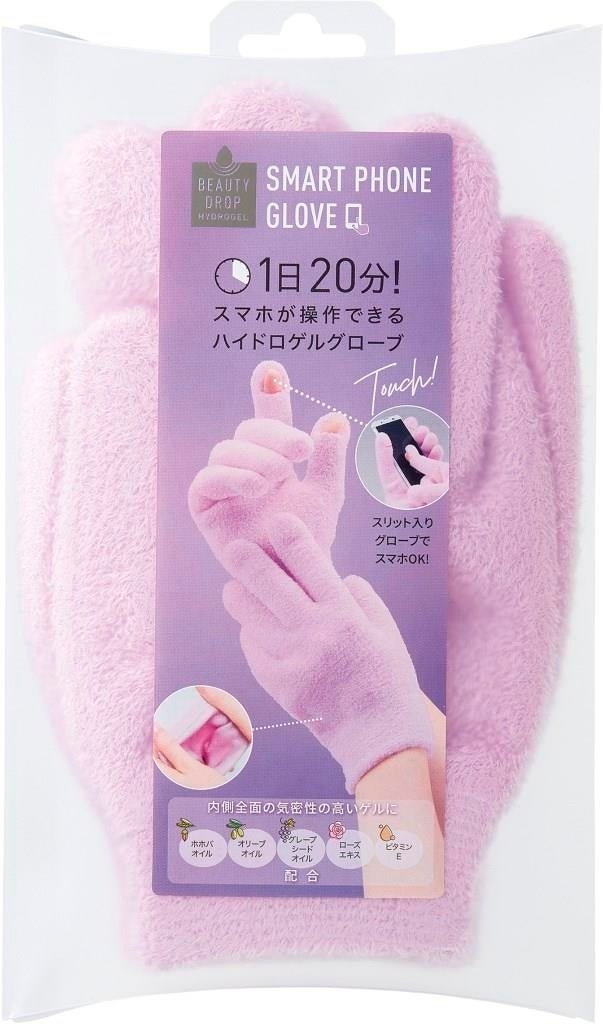 BeautyDrop ハイドロゲルスマホグローブ コジット