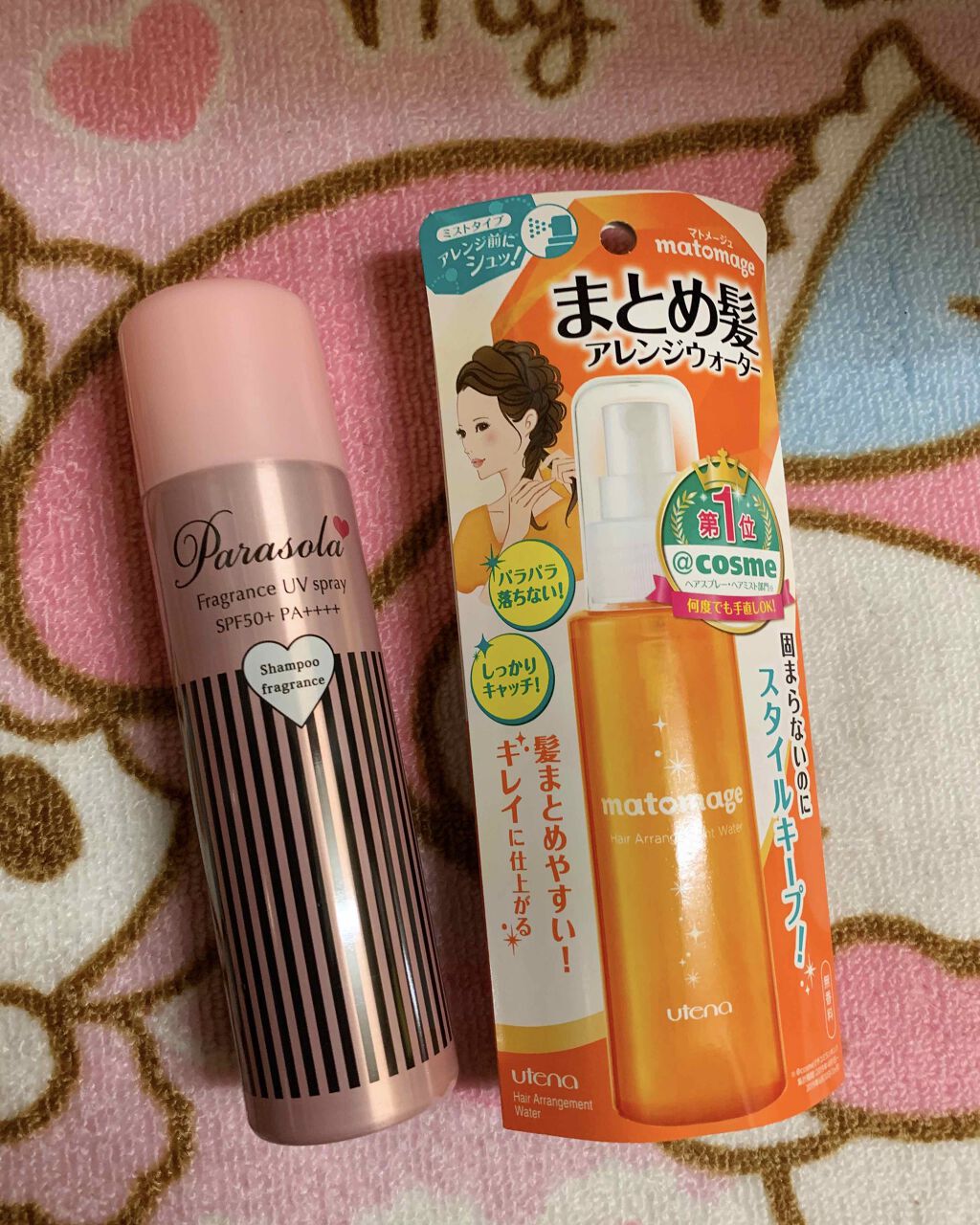 レセナ ドライシールド パウダースプレー(ベビーパウダー)/レセナ/デオドラント・制汗剤を使ったクチコミ(2枚目)