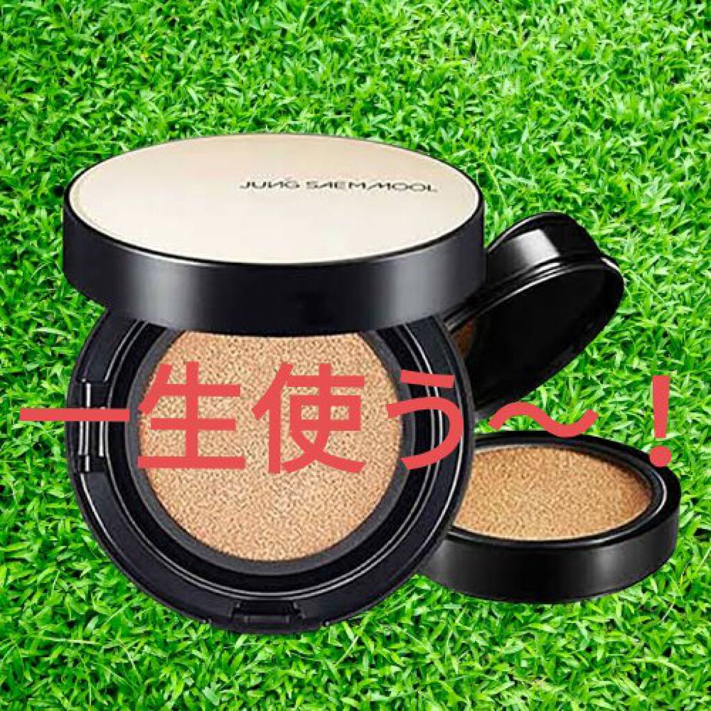 エッセンシャル スキン ヌーダー クッション/JUNG SAEM MOOL/クッションファンデーションを使ったクチコミ(1枚目)