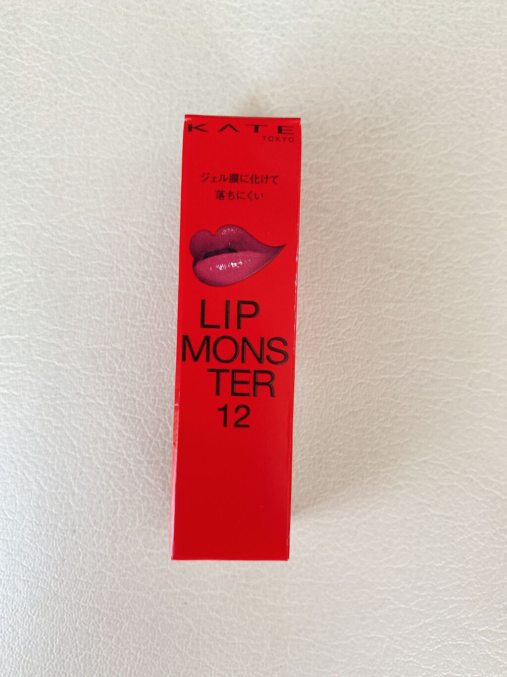 ケイト リップモンスター/KATE/口紅を使ったクチコミ（1枚目）