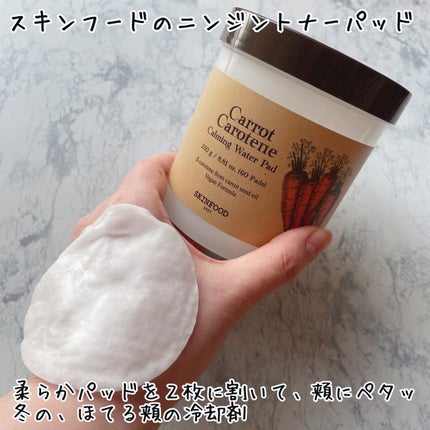 FilliMilli パーフェクトパウダーブラシ880/fillimilli/メイクブラシを使ったクチコミ(3枚目)