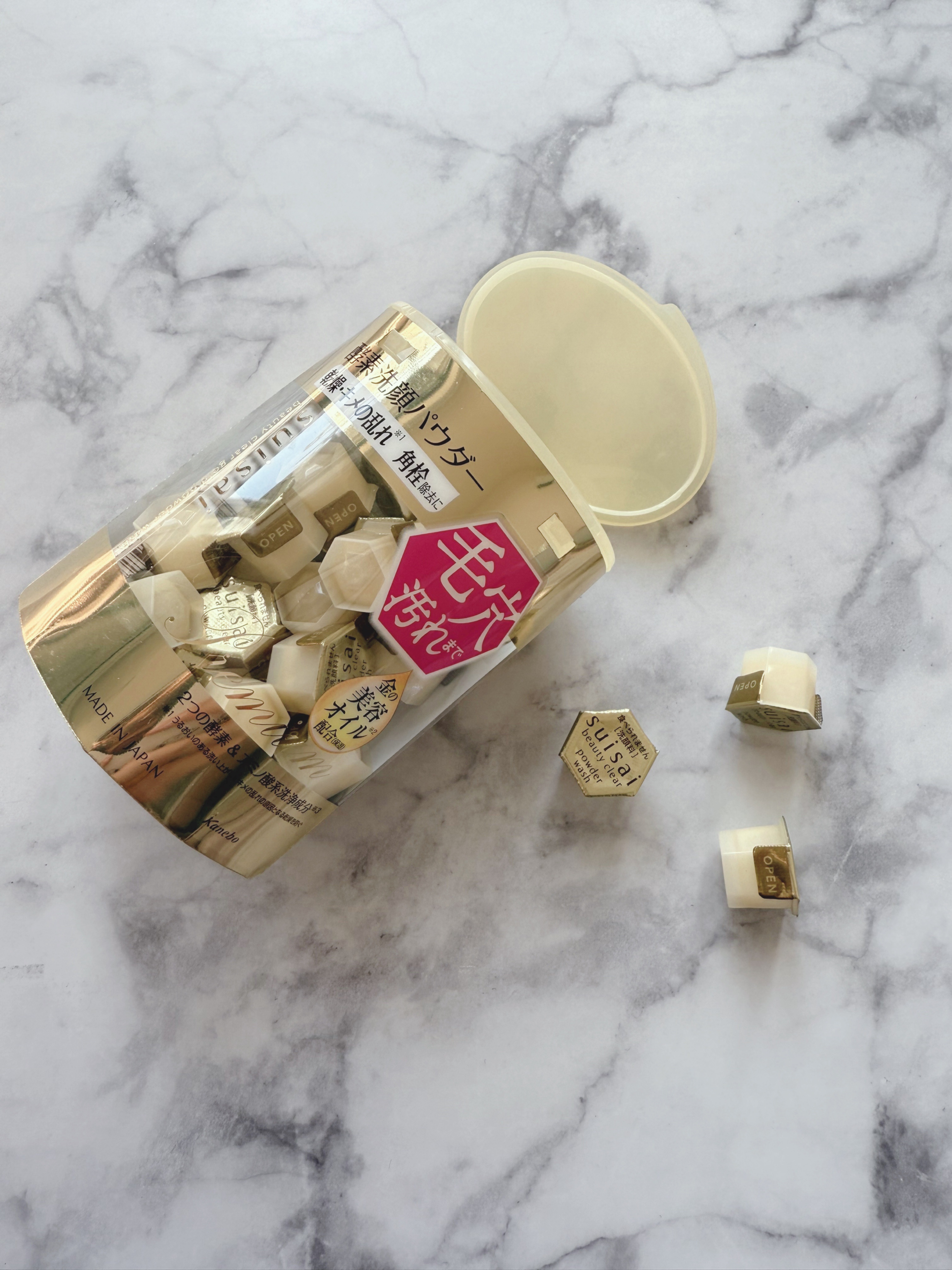 スイサイ ビューティクリア ゴールド パウダーウォッシュ/suisai/洗顔パウダーを使ったクチコミ（2枚目）