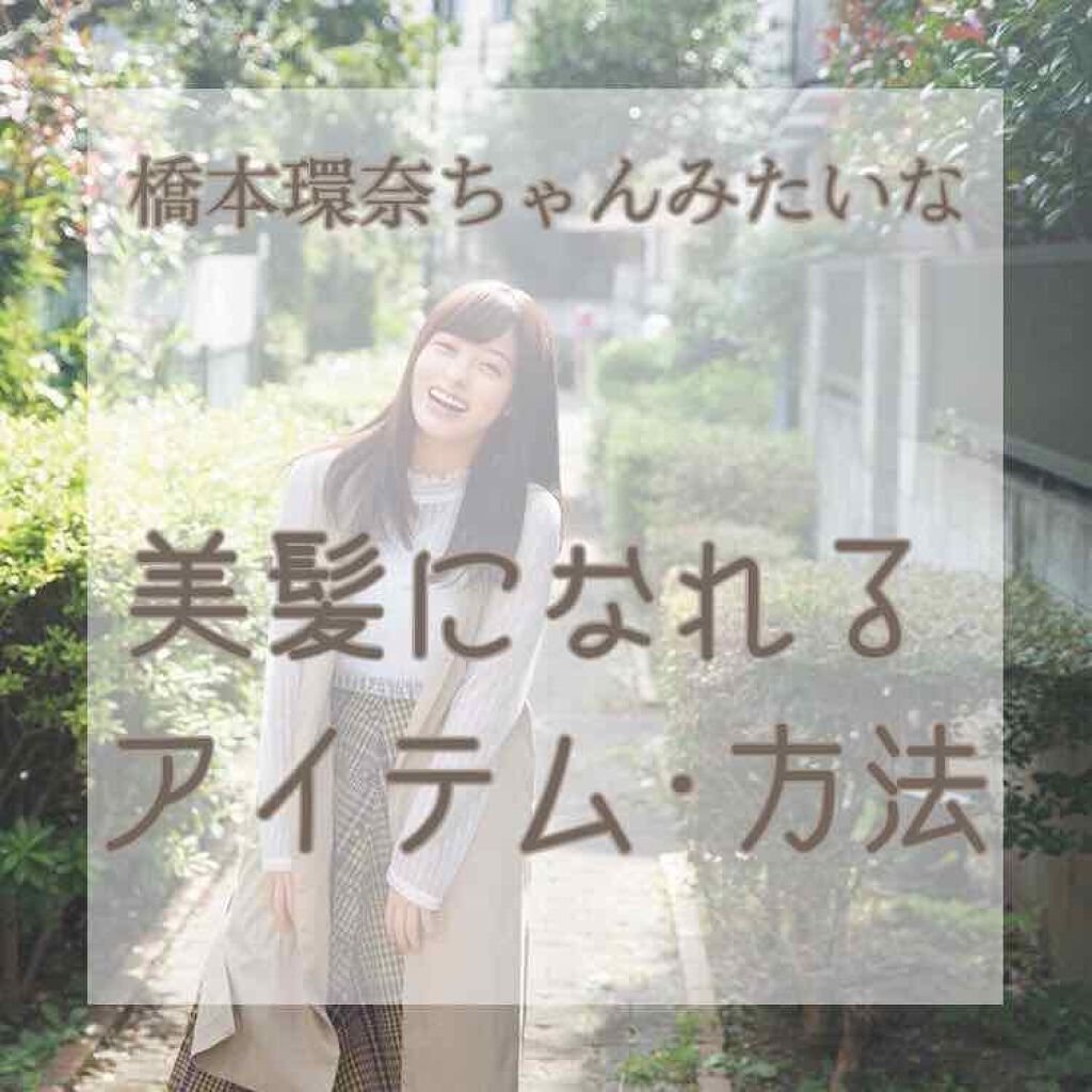 ハトムギエキス化粧水/プラチナレーベル/化粧水を使ったクチコミ（1枚目）