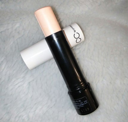 CCリッププライマー(カバーベース)/KATE/リップケアを使ったクチコミ(1枚目)