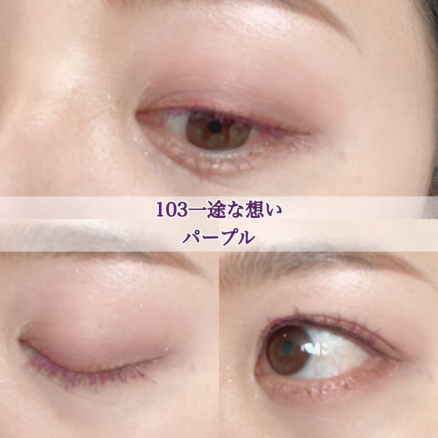 ウルトラ WP マスカラ(ロング)/FASIO/マスカラを使ったクチコミ(3枚目)