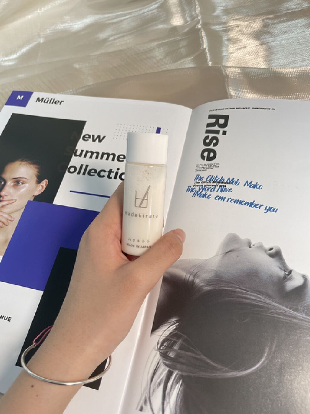 ハダキララ/HappyLifeBio/オールインワン化粧品を使ったクチコミ（3枚目）