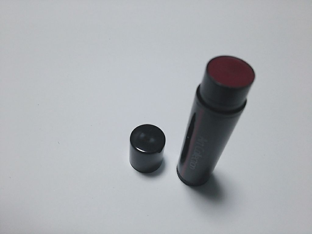 オイルインリップ/セリア/リップグロスを使ったクチコミ(3枚目)