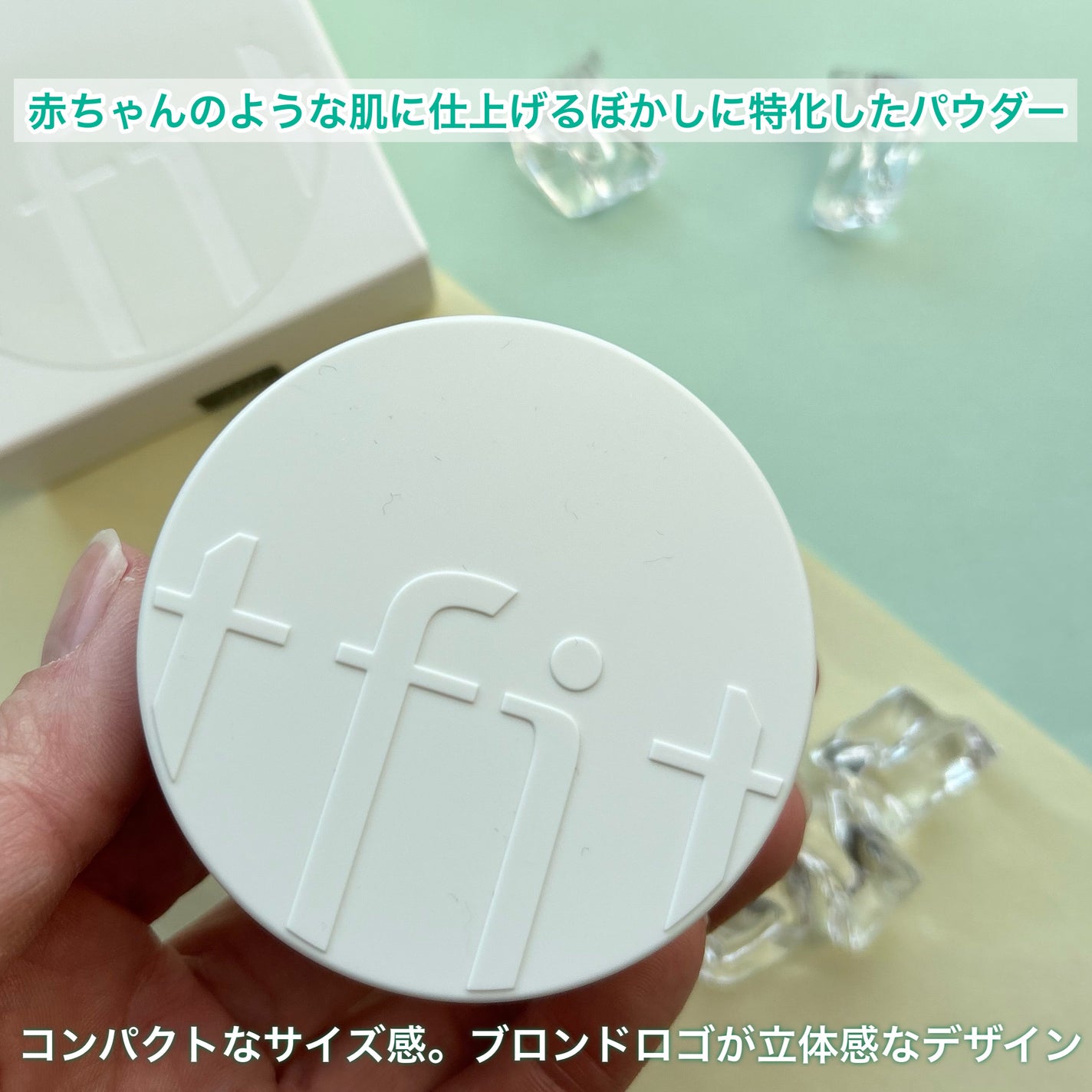 トランスルーセントセットフィニッシングパウダー/TFIT/ルースパウダーを使ったクチコミ(2枚目)