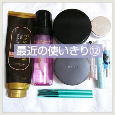 トップ シークレット イルミネイティング クレンザー/YVES SAINT LAURENT BEAUTE/洗顔フォームを使ったクチコミ（1枚目）