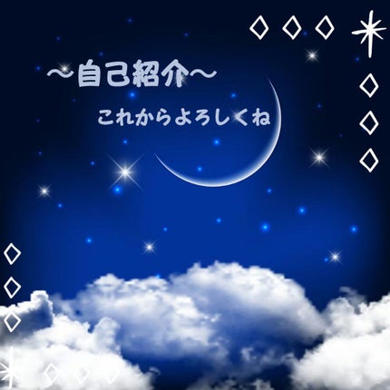 ã䜿ã£ãã¯ãã³ãïŒ1æç®ïŒ