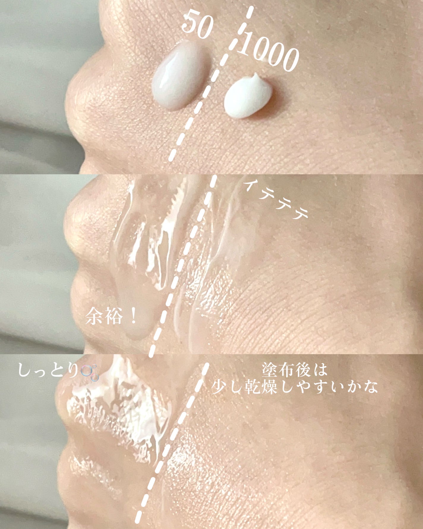 マイルドリードルショット50/VT/美容液を使ったクチコミ(4枚目)