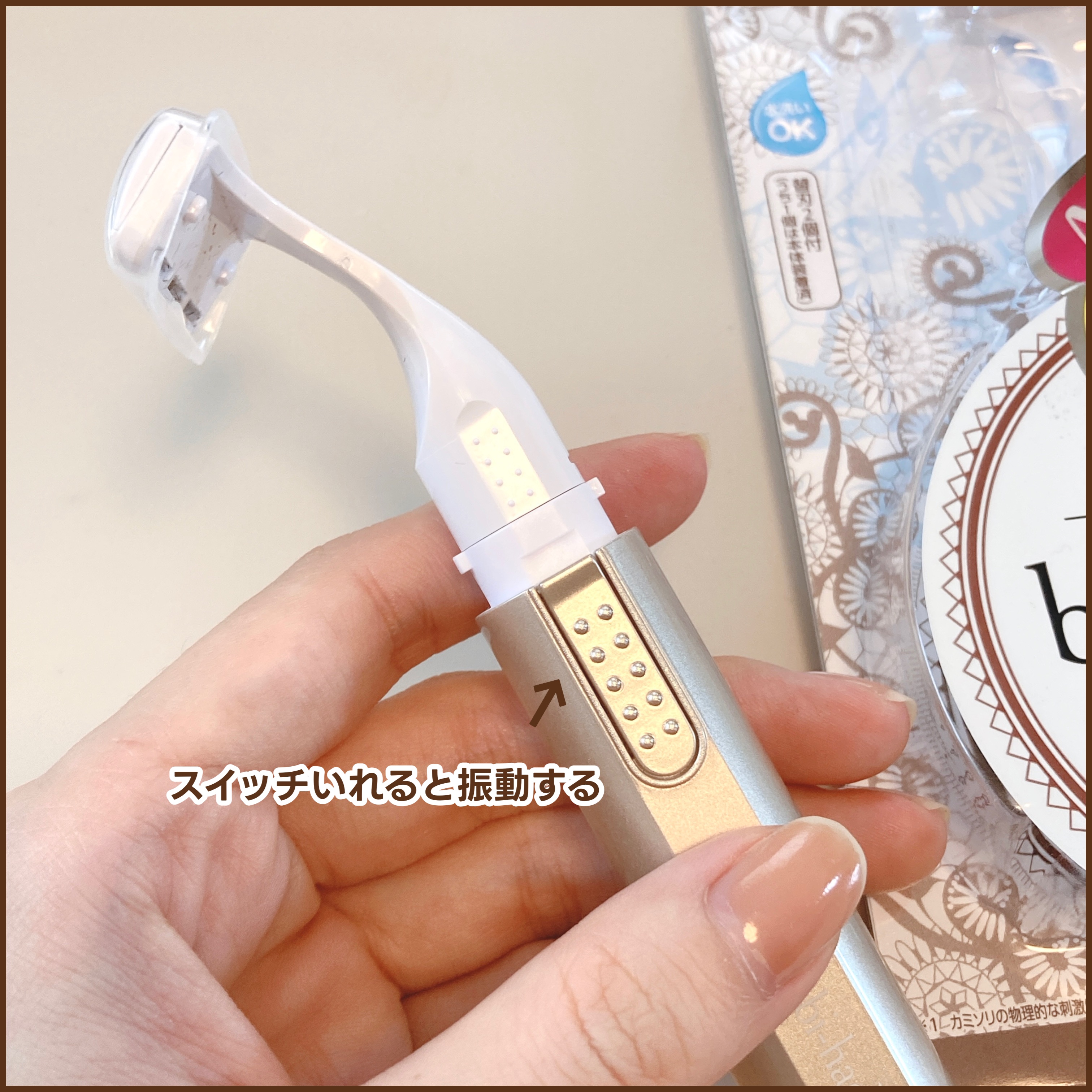 bi-hada ompa L ホルダー替刃2個付/貝印/シェーバーを使ったクチコミ（2枚目）