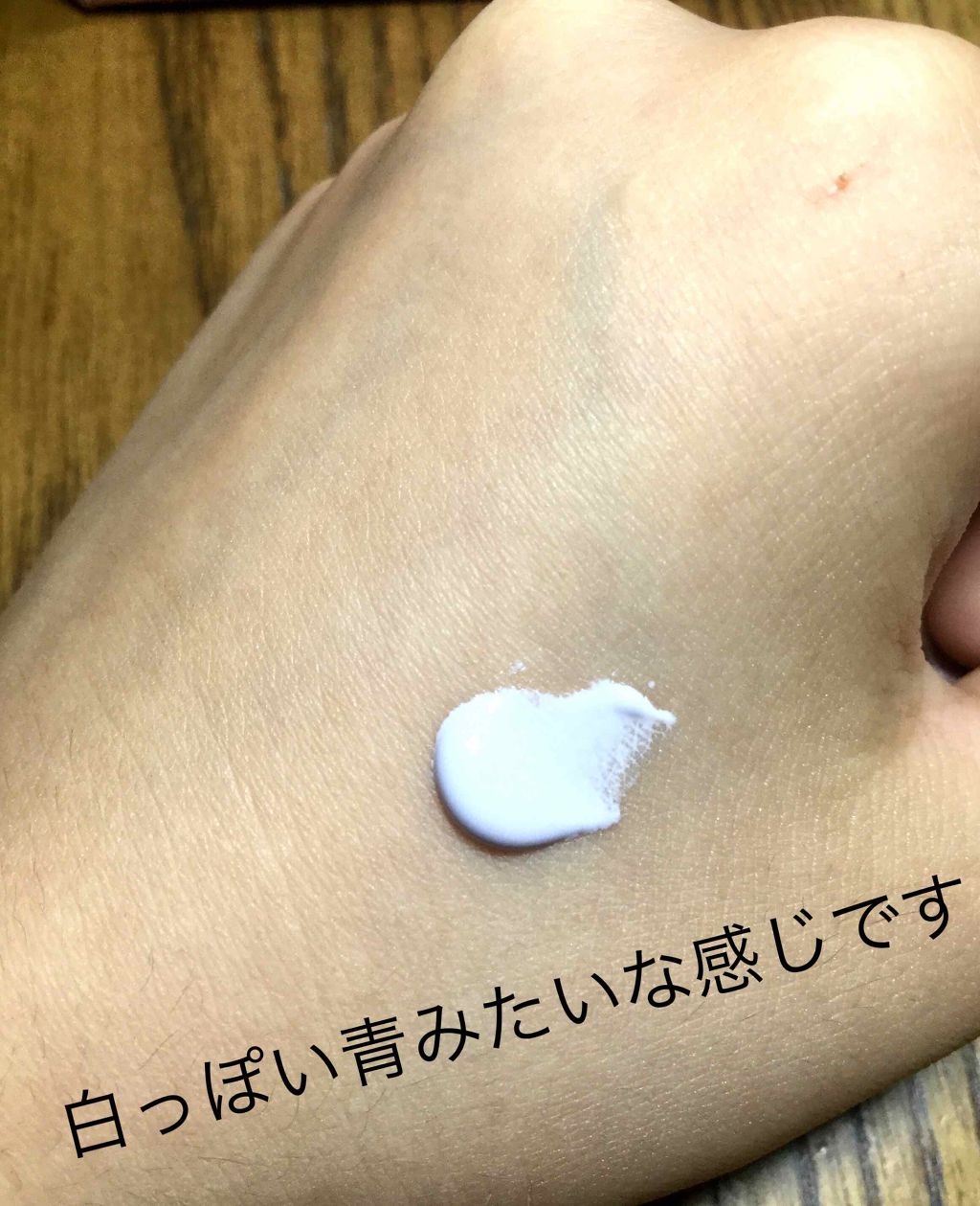 【旧品】マシュマロフィニッシュパウダー/キャンメイク/プレストパウダーを使ったクチコミ(2枚目)